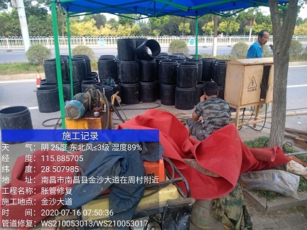 王屋镇管道短管置换-管道顶管-炜誉市政