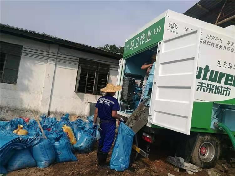 王屋镇工业污泥压干处理